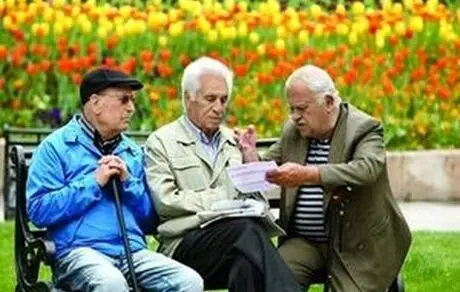 جزئیات افزایش حقوق مستمری‌بگیران