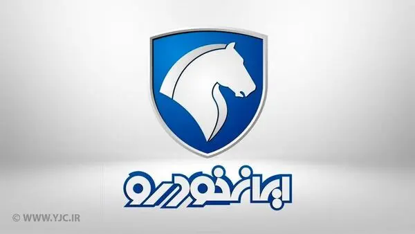 فروش اقساطی ایران خودرو با تسویه 3 ماهه آغاز شد! ثبت نام در حراج بهاره + شرایط و جدول