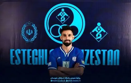 یک  نقل و انتقال عجیب‌ در فوتبال ایران