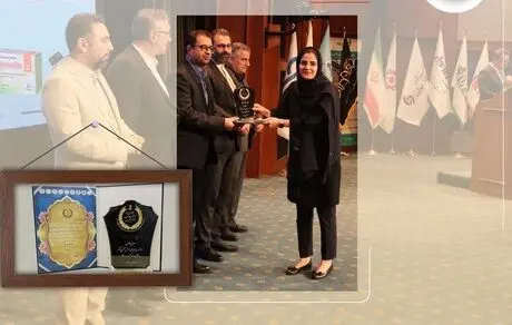برگ زرین دیگری برای تماد رقم خورد