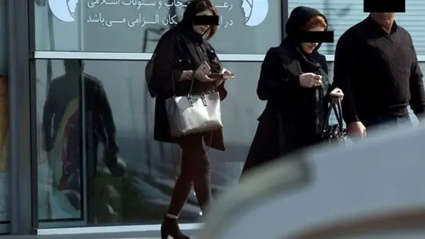 حجاب تأمین کننده امنیت زنان است