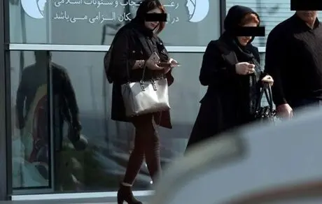 رئیسی به مقرراتی که مربوط به بیست سال پیش است، تاکید دارد