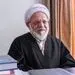 عضو مجمع تشخیص مصلحت نظام: از مردم چین یاد بگیرید و به یکی دو وعده غذا قانع باشید