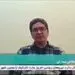 در شش ماهه نخست سال ١٤٠٠، ١٣٤٠ میلیارد تومان در اختیار وزارت بهداشت قرار گرفته ولی مجموع هزینه کرد وزارت بهداشت در این بخش معادل ١٠٠٠ میلیارد تومان بوده است