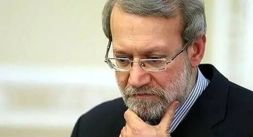 لاریجانی: گاهی می‌گفتند بخشی از کشور را بدهیم چین اداره کند! 