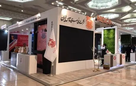 یازدهمین نمایشگاه ماینکس آغاز به کار کرد