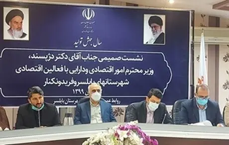 اقتصاد آب پیشران تحول مناطق شمالی کشور است