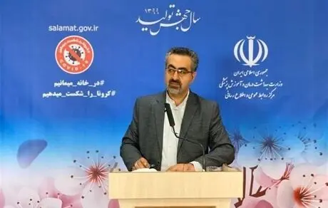 برخورد قانونی با تجمعات مردم در روز سیزده‌به‌در