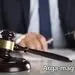 مجازات اعاده حیثیت چیست و چگونه می توانیم اعاده حیثیت کنیم؟
