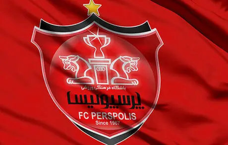 لیست بازیکنان پرسپولیس مقابل شهر خودرو مشخص شد