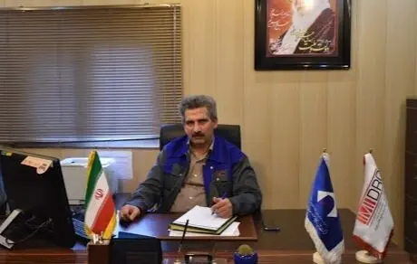 پیام تبریک مدیر مجتمع معادن سنگ آهن فلات مرکزی به مناسبت روز جهانی کار و کارگر