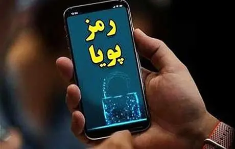 دردسرهای مردم با رمزهای جدید بانکی