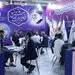 حضور اثربخش بانک رفاه کارگران در نمایشگاه ایران اکسپو