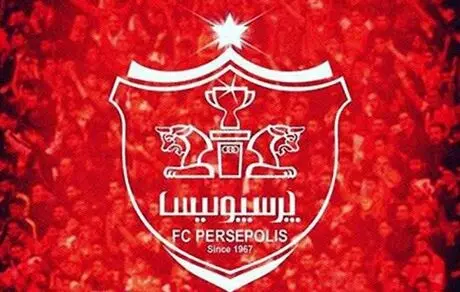 اطلاعیه باشگاه پرسپولیس: بدون بلیت راهی ورزشگاه آزادی نشوید 