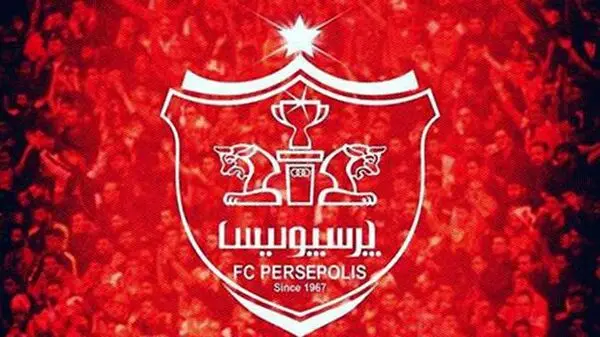 اطلاعیه باشگاه پرسپولیس: بدون بلیت راهی ورزشگاه آزادی نشوید 