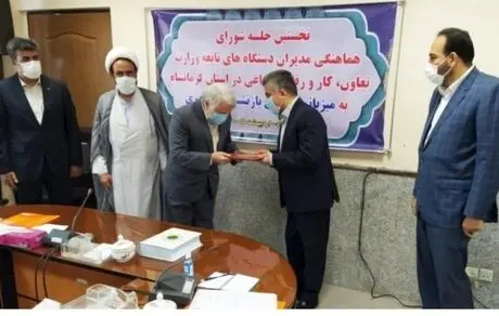 خدمت‌رسانی به ۳۷هزار بازنشسته و وظیفه‌بگیر کشوری در کرمانشاه