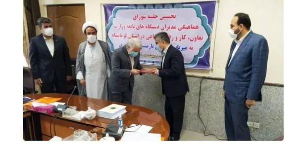 خدمت‌رسانی به ۳۷هزار بازنشسته و وظیفه‌بگیر کشوری در کرمانشاه