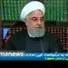انتقاد روحانی از اداره ها: چرا هنوز از مردم کپی کارت ملی می خواهید؟