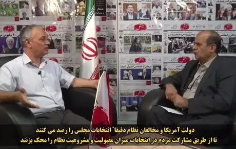 هشدار احمد زیدآبادی به مسئولان نظام درخصوص برگزاری انتخابات حداقلی