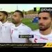 تلخ‌تر از شکست مقابل عراق!