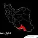 اطلاعیه بیمه سینا درباره حادثه ناگوار پایانه گمرکی شهید رجایی

