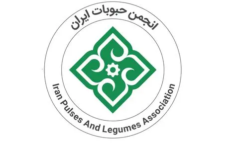 تبریک انجمن حبوبات ایران به شهرزاد مشیری