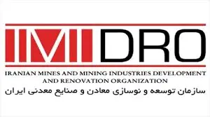 پست اسکله شماره 3 بندر پارسیان خرداد امسال آماده افتتاح است