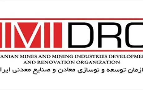 پست اسکله شماره 3 بندر پارسیان خرداد امسال آماده افتتاح است