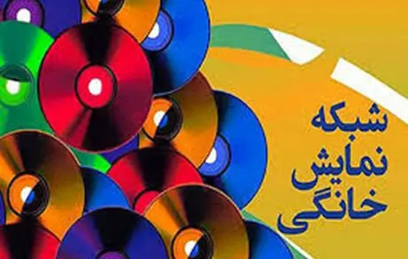 برخی مدیران می‌گویند بهتر که ارتباطمان با دنیا قطع شده است! 