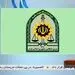 ممنوعیت های جدید پلیس برای مردم! 
