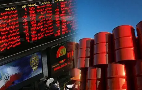 عرضه ۲ میلیون بشکه نفت‌ خام سنگین ایران در بورس انرژی

