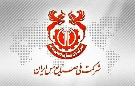عبور ارزش بازار فملی از 500 هزار میلیارد تومان