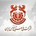 قرارداد ۱۰۰ میلیاردی شرکت ملی مس با دانشگاه باهنر 