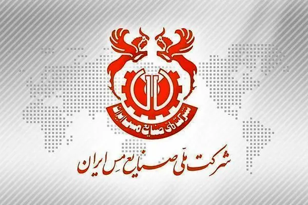 رشد 9 درصدی درآمد فملی در سال 1401