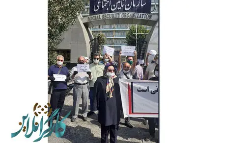 میزان افزایش حقوق بازنشستگان +مبلغ