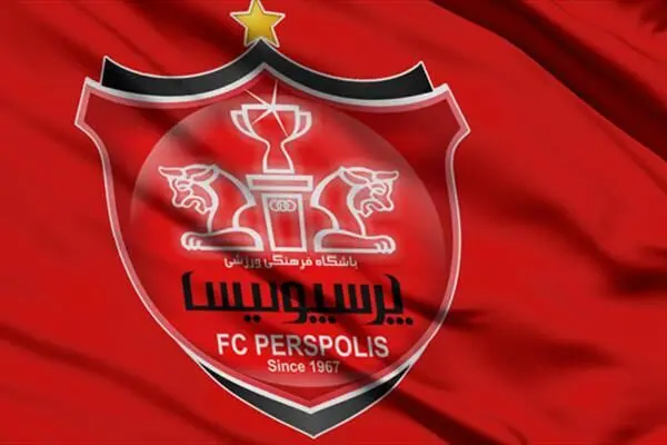 برانکو و بودیمیر مانع حضور پرسپولیس در لیگ قهرمانان آسیا