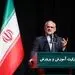 مدارس مهرماه باز می شوند