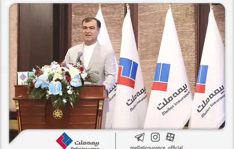 رئیس کل بیمه مرکزی: «بیمه زندگی ارجان» بیمه ملت می‌تواند یکی از طرح‌های موفق بیمه‌ای امسال باشد

