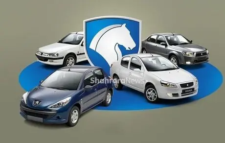 فروش ویژه پژو 207 با شرایط خاص! فروش فوری ایران خودرو از این تاریخ + جزییات
