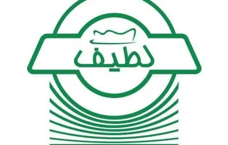 تکرار رکوردشکنی تولید شرکت محصولات کاغذی لطیف بعد از حدود ۱۰ سال