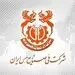اطلاعیه پرداخت سود سهام «فملی»