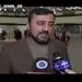 بازرس آژانس موادی داشته که در دستشویی آن‌را از بین برده