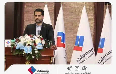 عباس هاشم‌زاده رئیس هیات مدیره بیمه ملت خبر داد: طراحی محصولات جدید بیمه‌ای و سرمایه‌گذاری

