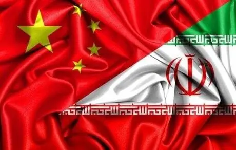 اقدام عجیب و دور از انتظار چین در مورد ایران + عکس