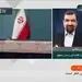 دولت به مردم کوپن می‌دهد+جزئیات 