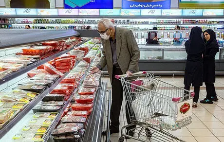 ارزش روز سهام عدالت + مبلغ