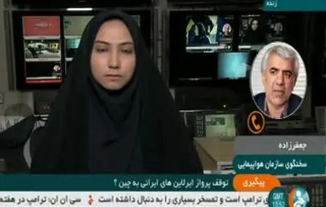 آیا ویروس کرونا یک سلاح کشتار جمعی است؟/منابع آن را ساخته انسان می دانند
