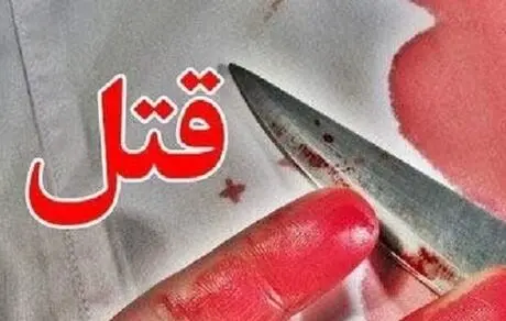 مرگ مشکوک دانشجو 20 ساله تهرانی در ساری