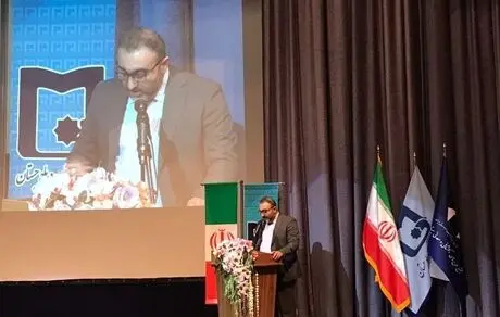 سیستان و بلوچستان در آستانه تبدیل شدن به قطب مس، طلا و آنتیموان