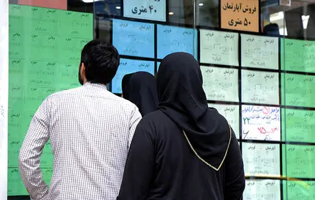 اجاره خانه اشتراکی در تهران!